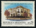 Argentina 1571