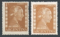 Argentina 599 x 2 color, mlh