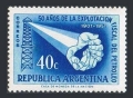 Argentina 669