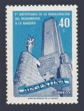Argentina 676