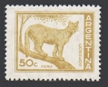 Argentina 687