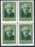 Argentina 718 block/4