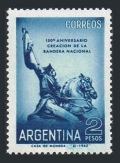 Argentina 735 block/4