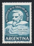 Argentina 739 block/4