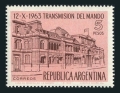 Argentina 751