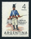 Argentina 762 mlh