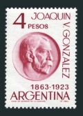 Argentina 766 mlh