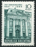 Argentina  811