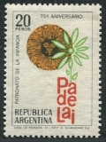 Argentina 841