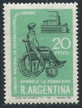 Argentina 855