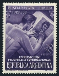 Argentina B12