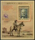 Argentina B89 EXPO sheet