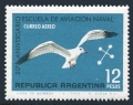 Argentina C106