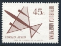 Argentina C135