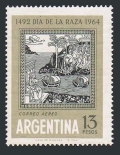 Argentina C94 block/4