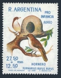 Argentina CB36