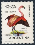 Argentina CB41