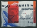 Armenia 431A
