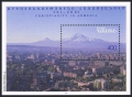 Armenia 520
