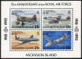 Ascension Island 561 ad sheet