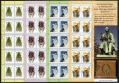 Ascension Island 882-885 sheets