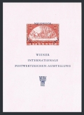 Austria B320a WIPA reprint