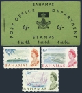 Bahamas 205a-211a booklet/6 panes