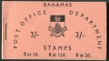 Bahamas 207 booklet/6 panes