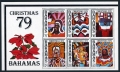 Bahamas 458-463, 463a sheet