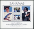 Bahamas 490-491 gutter, 491a sheet