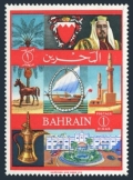 Bahrain 152