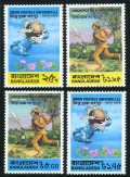 Bangladesh 65-68, 68a sheet