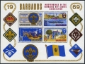 Barbados 323-326, 326a sheet