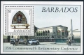 Barbados 752 sheet