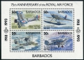 Barbados 846 ad sheet