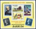 Barbuda 380-381, 383-384, 384a sheet