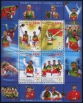 Belarus 731-733, 734 ad sheet
