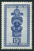 Belgian Congo 232