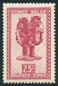 Belgian Congo 234 mlh