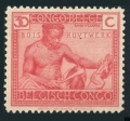 Belgian Congo 94