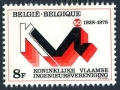 Belgium 1021