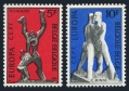 Belgium 868-869