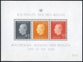 Belgium 951-952 sheets