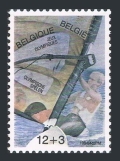Belgium B1030