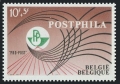 Belgium B815a a stamp