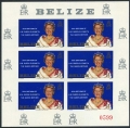 Belize 523 imperf sheet