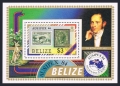 Belize 726-730, 731