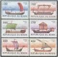 Benin 1040-1045, 1046