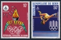 Benin 437-438
