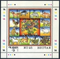 Bhutan 1074 sheet